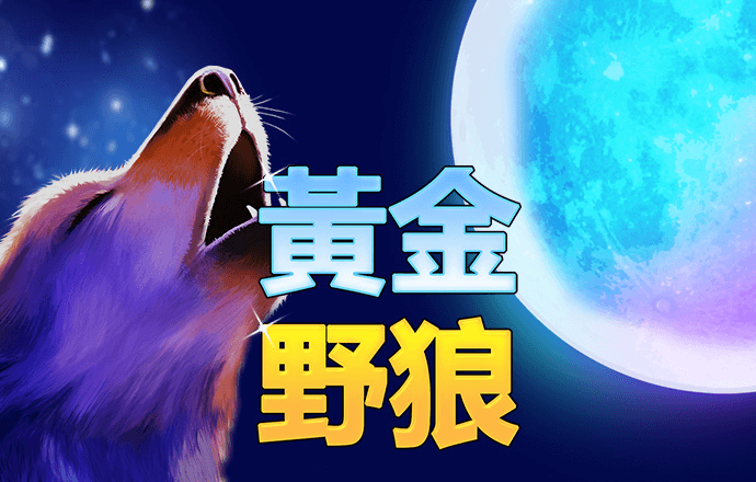 金年会·体育APP