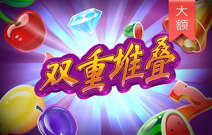 德彩网app官方网站