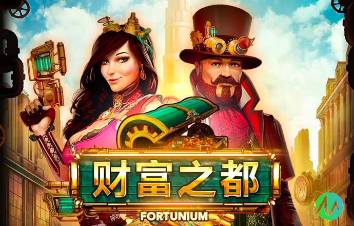 华体育会app手机网页登录